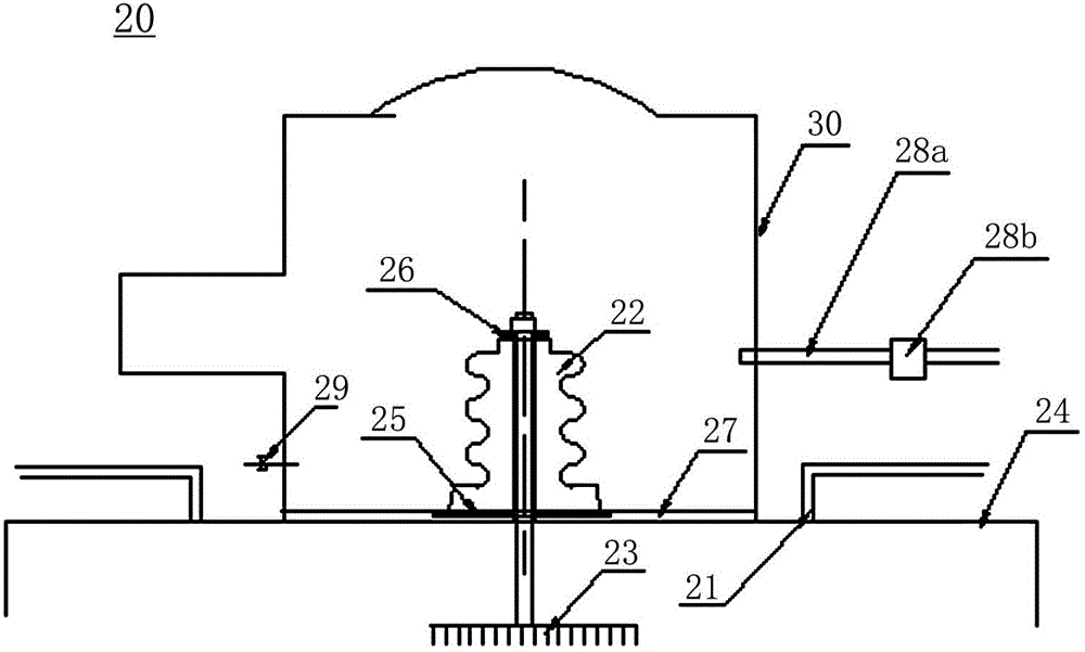 Electrical tar precipitator