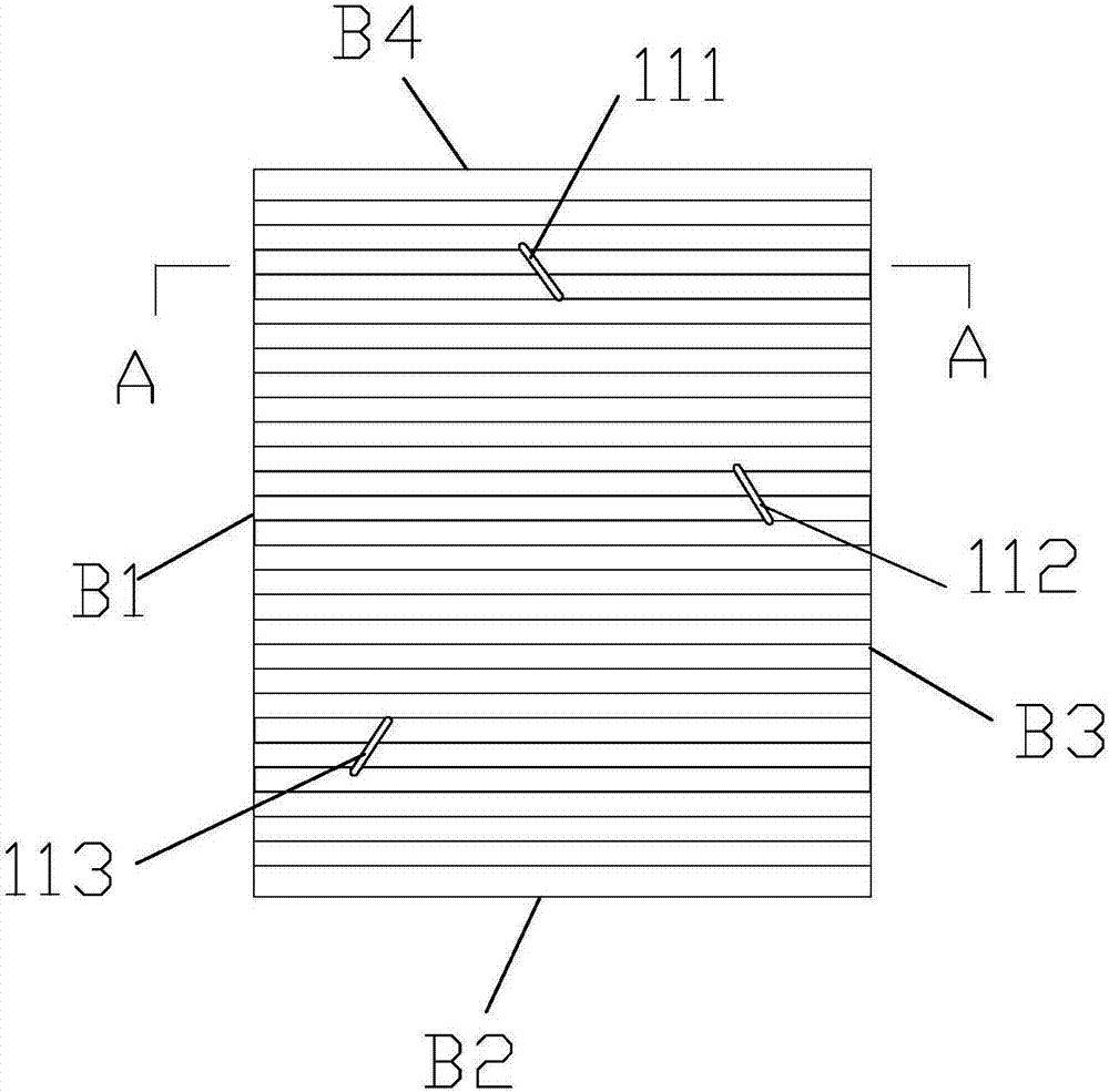 A track sound-absorbing panel and its installation and construction method