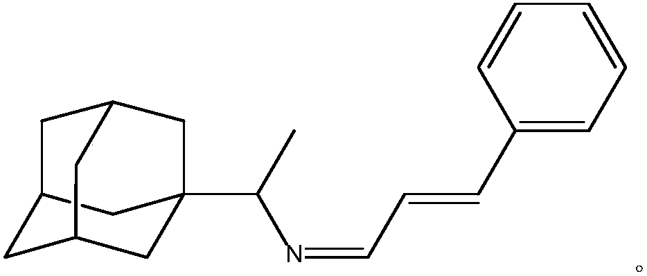 Use of rimantadine Schiff base