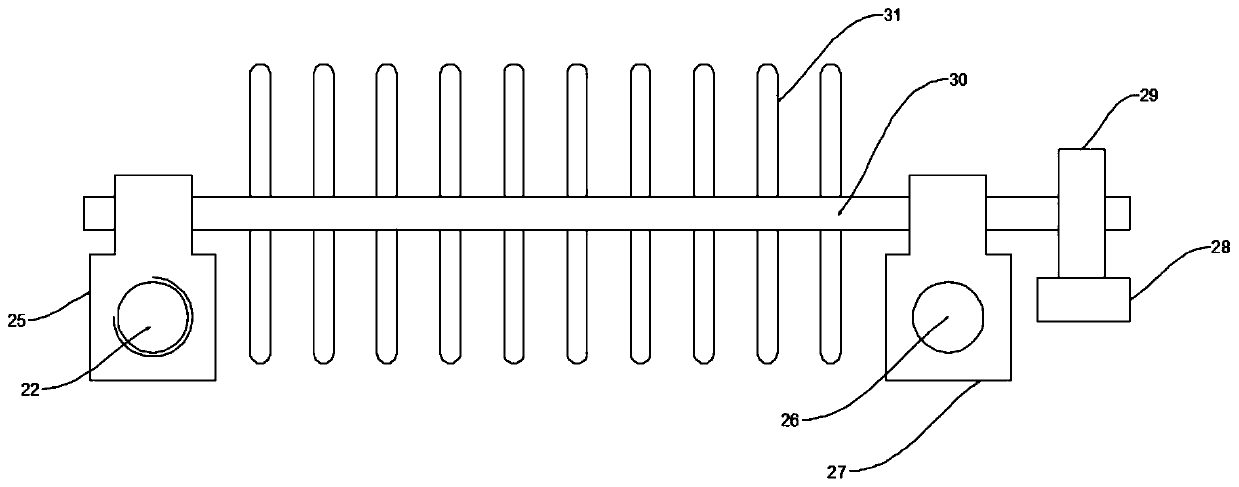 Screening device for environmental degradation material processing