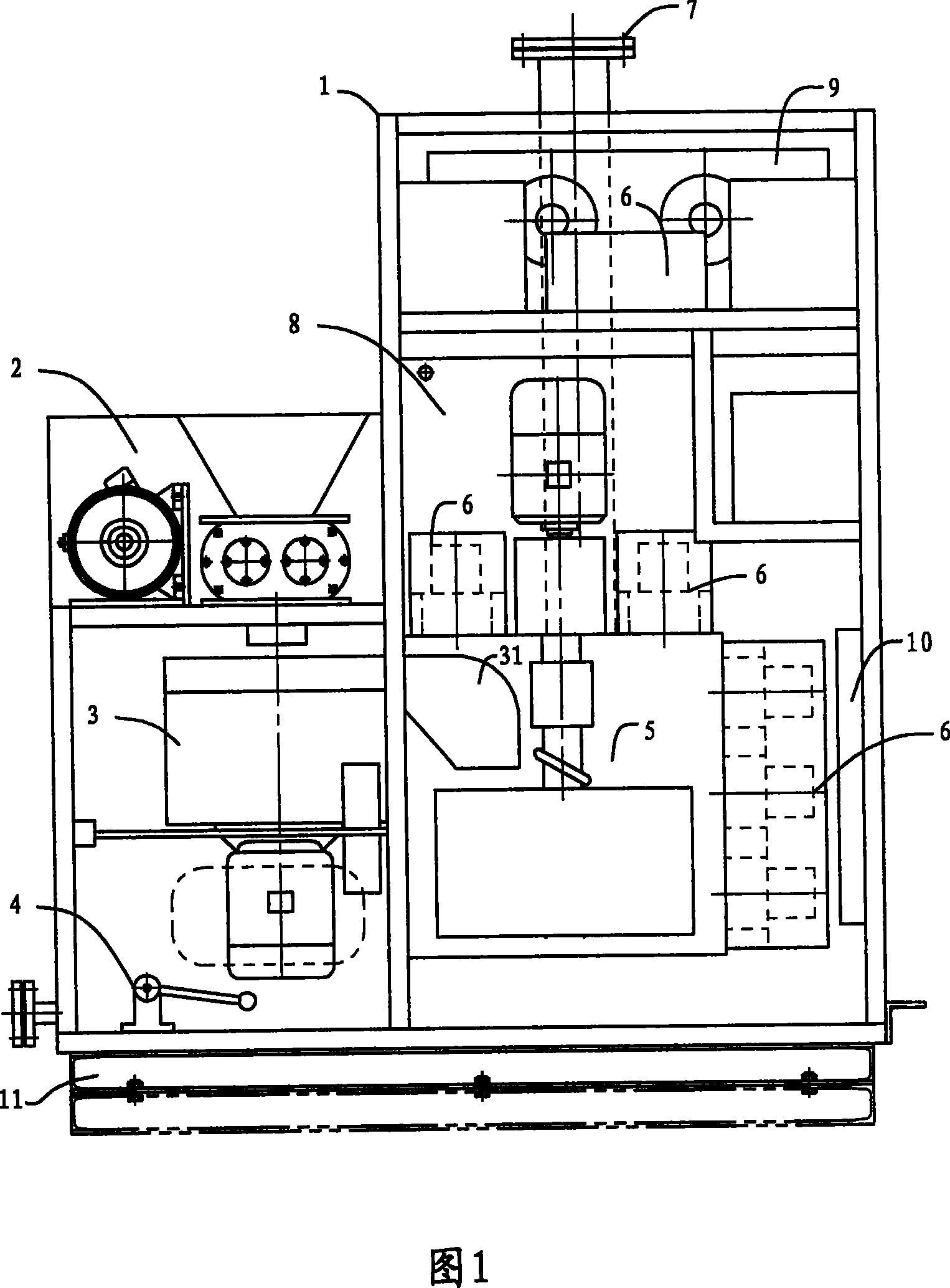 Food refuse treatment device