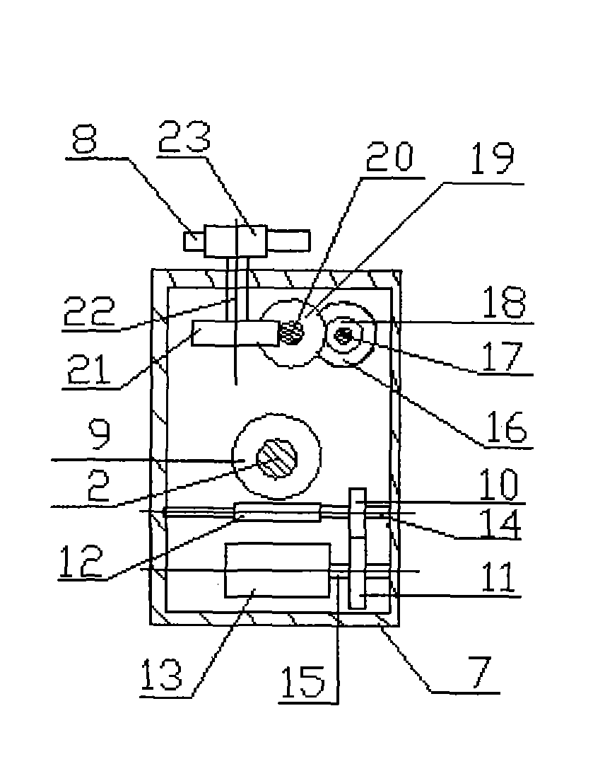 Toothed belt turbine transmission three-dimensional automatic solar tracking device