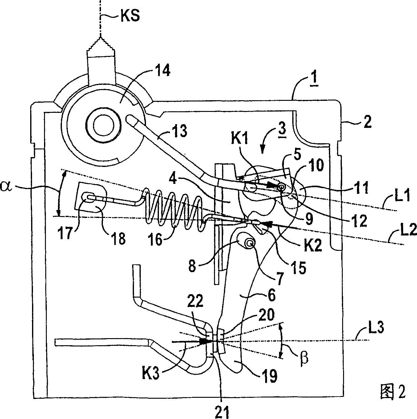 Switching device comprising switch lock