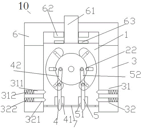 A processing method using an electric discharge machining device