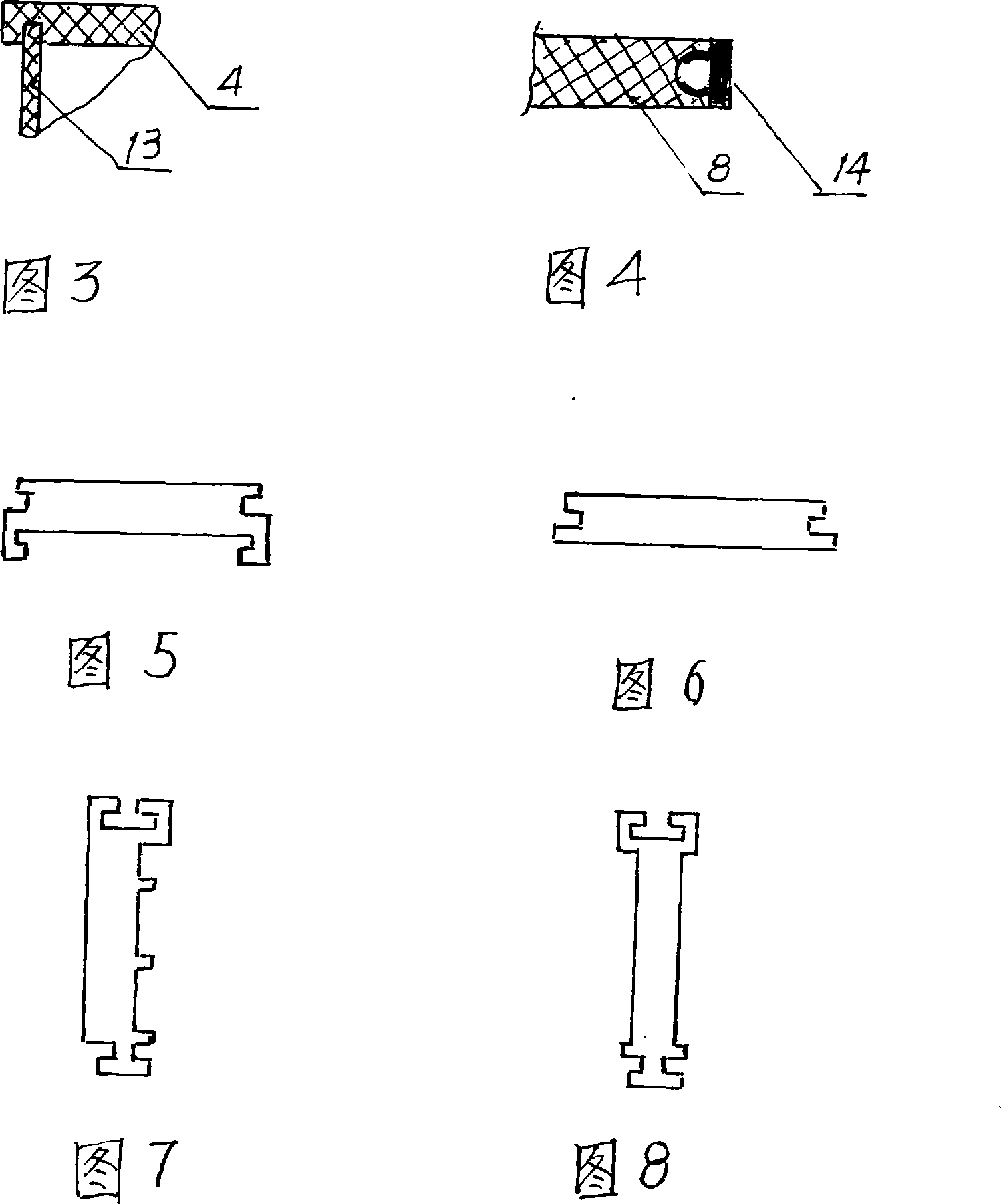 Mortise and tenon type furniture