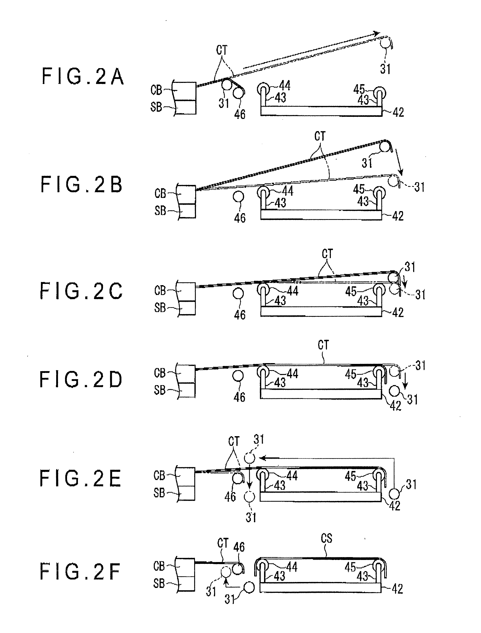 Sheet manufacturing device and sheet manufacturing method