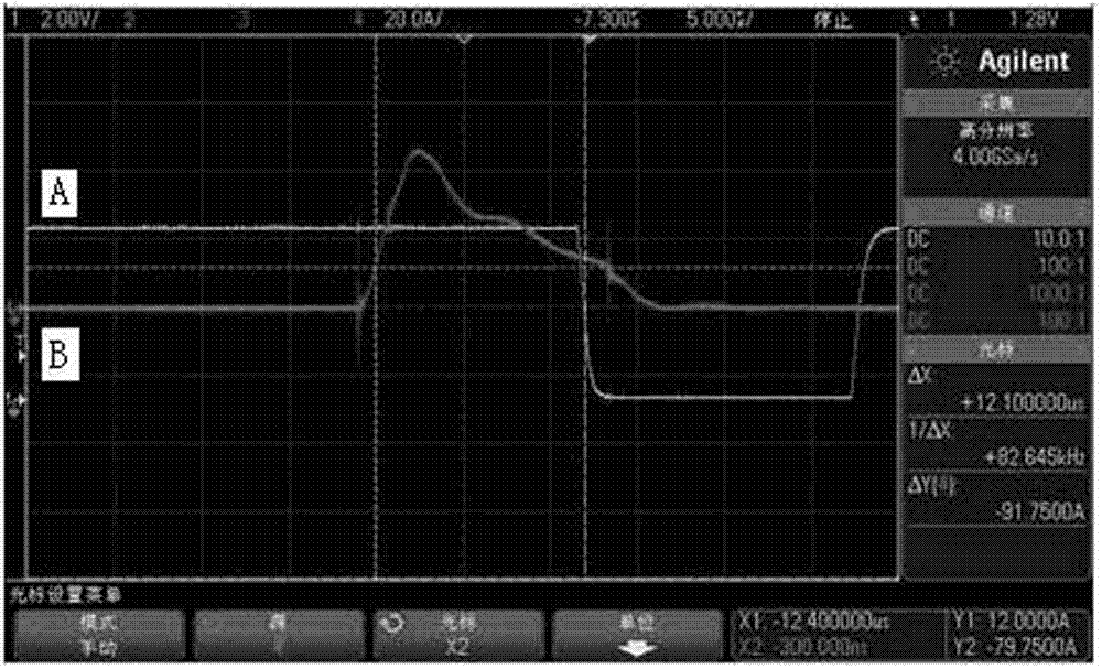 ACS710 based frequency converter overcurrent protection circuit and method