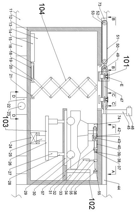 Equipment for solving problem of vehicle with illegal use of ETC of others