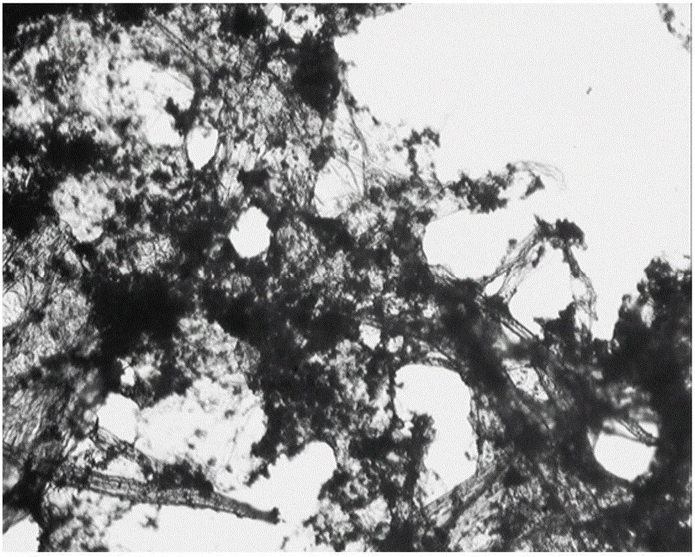 Processing method for reconstituted tobacco through paper-making method