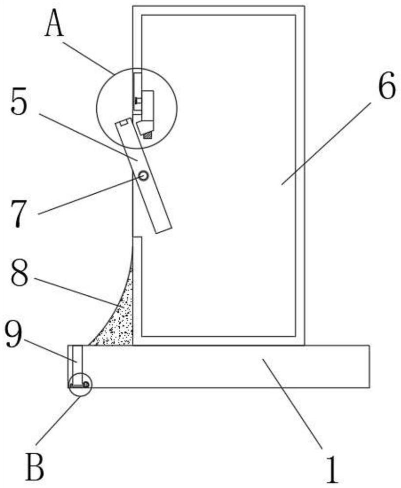 Microcomputer comprehensive protection device