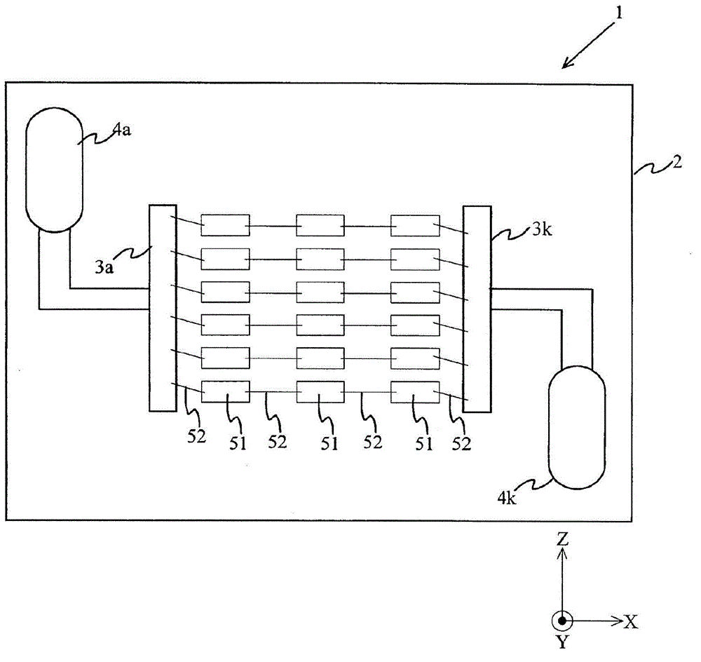 Light emitting device