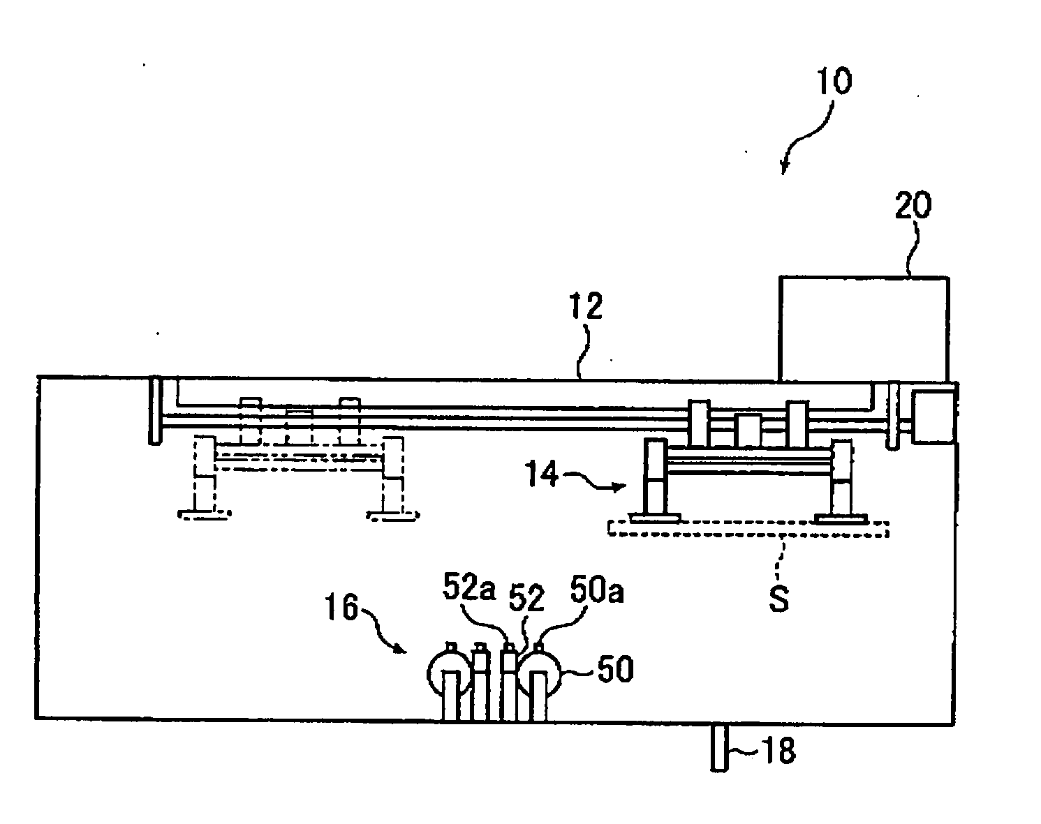 Phosphor sheet manufacturing apparatus