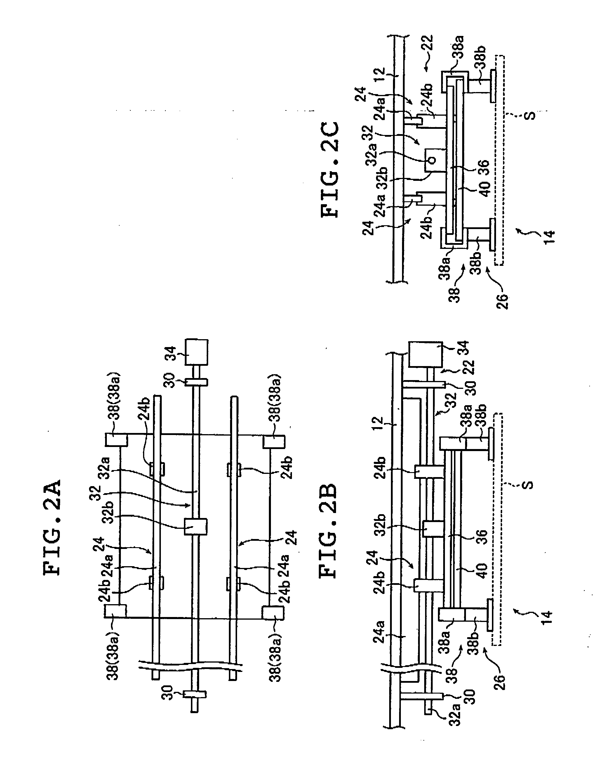 Phosphor sheet manufacturing apparatus