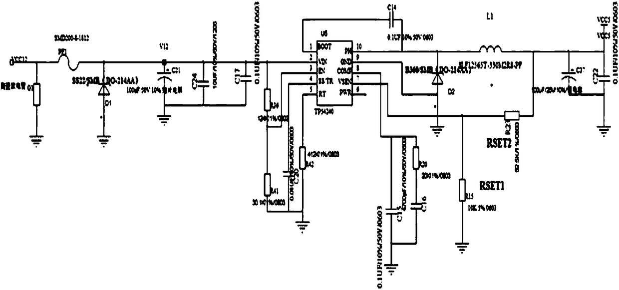 Relay server based on network control