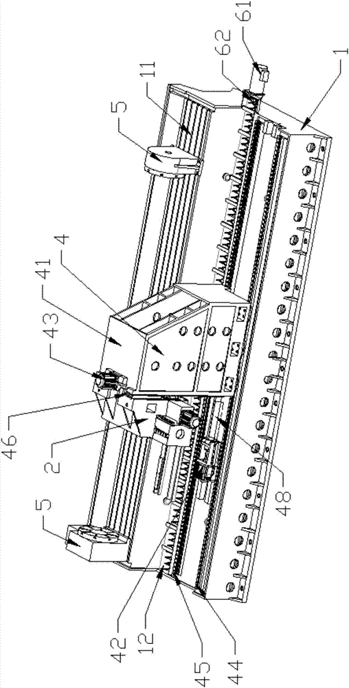 Horizontal Machining Center