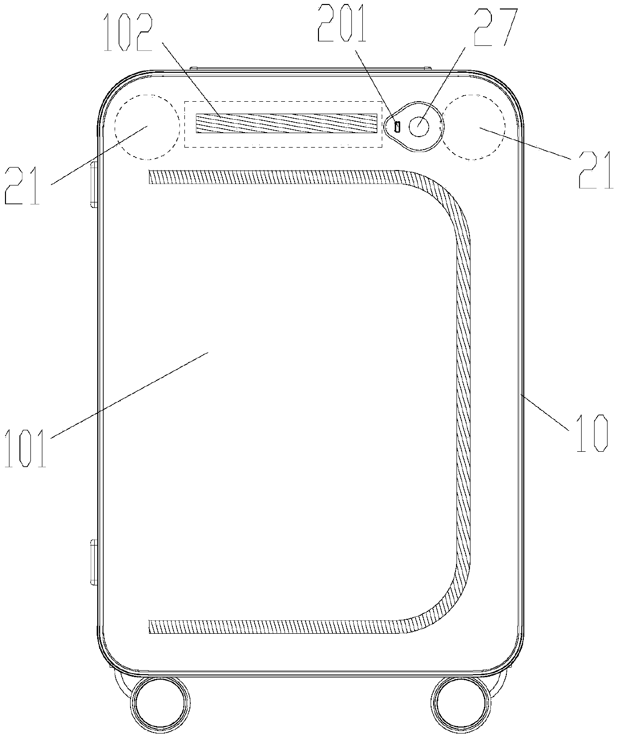 Luggage case with vacuum compression function