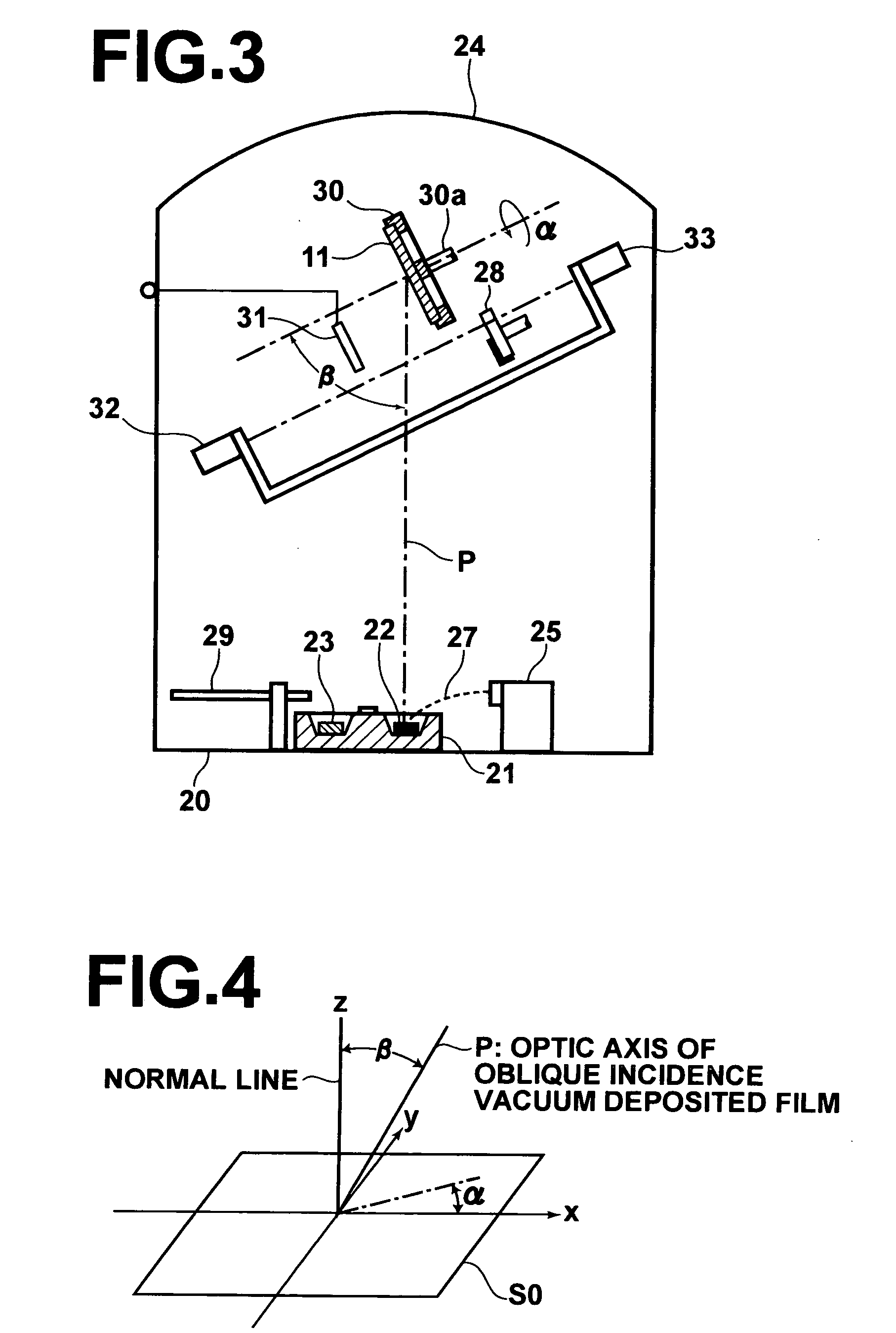 Phase difference compensating device and liquid crystal apparatus using the same