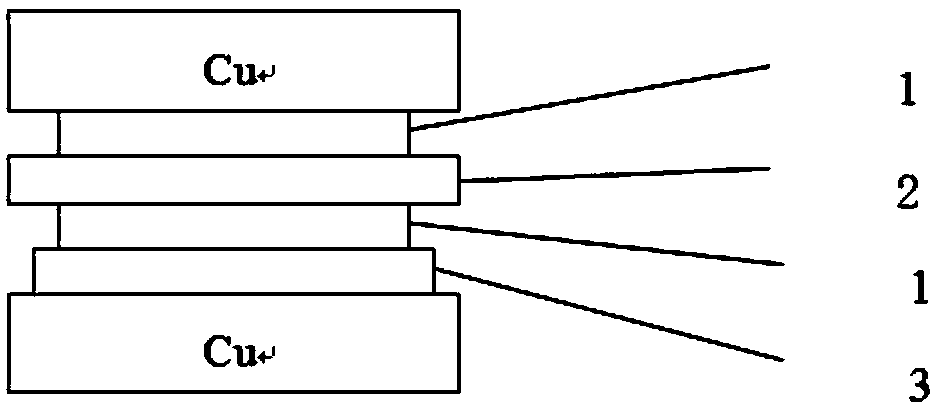 Crimp connection type IGBT internal package structure