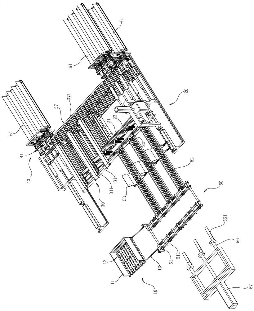 Palletizing device