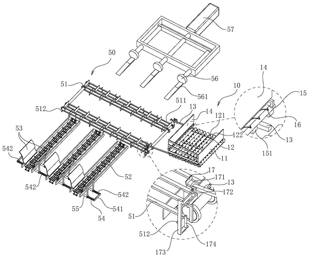 Palletizing device