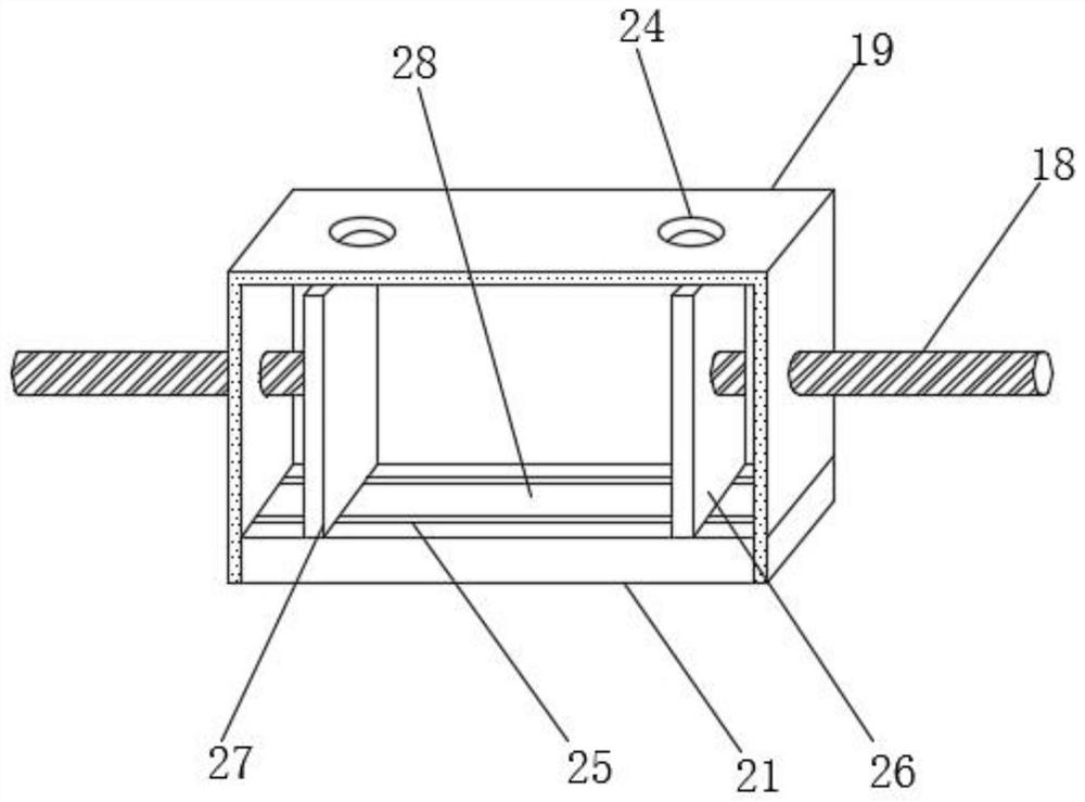 A recycling efficient agricultural eco-environmental protection waste treatment device