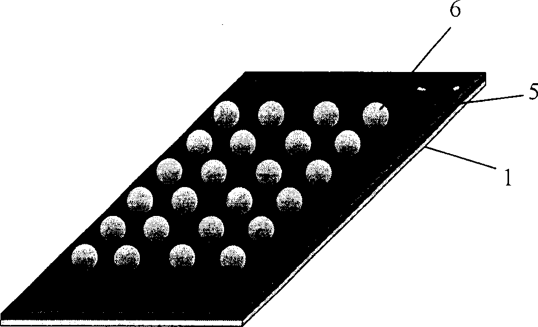 Chip packaging structure