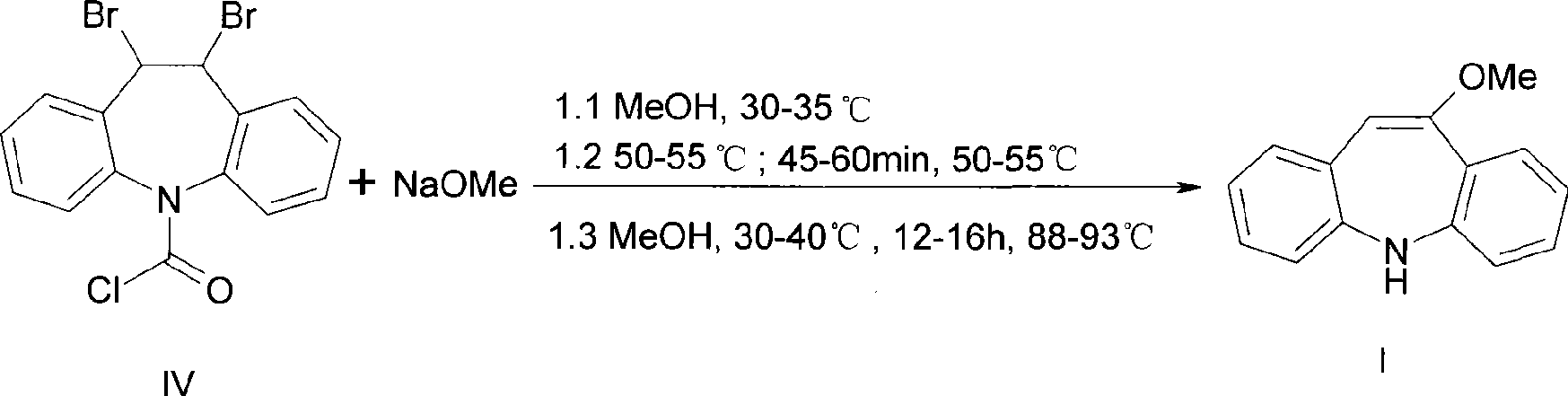 Chemical synthesis method of 10-methoxyl-5H-dibenz[b,f]azapine