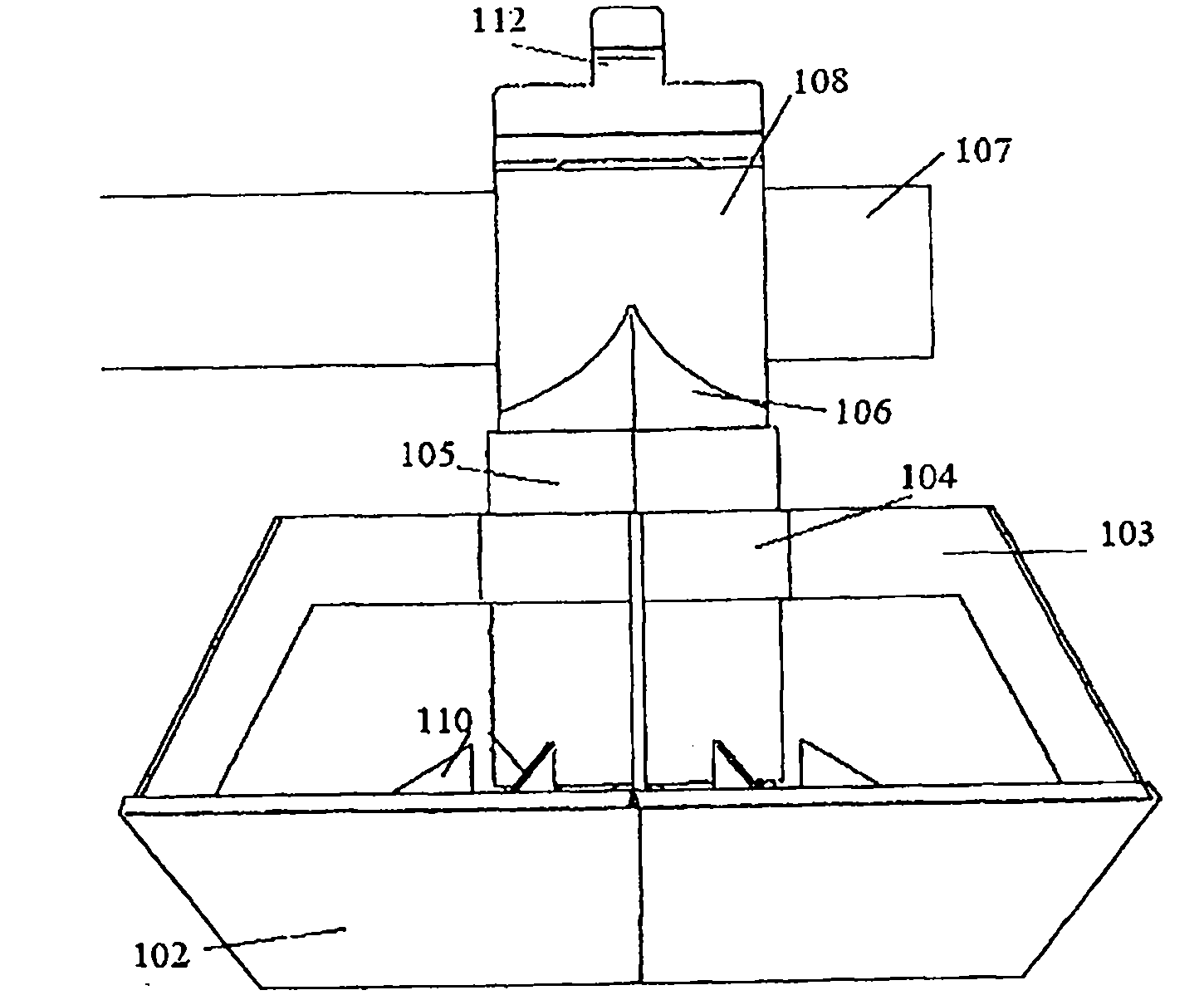 A poultry feeder