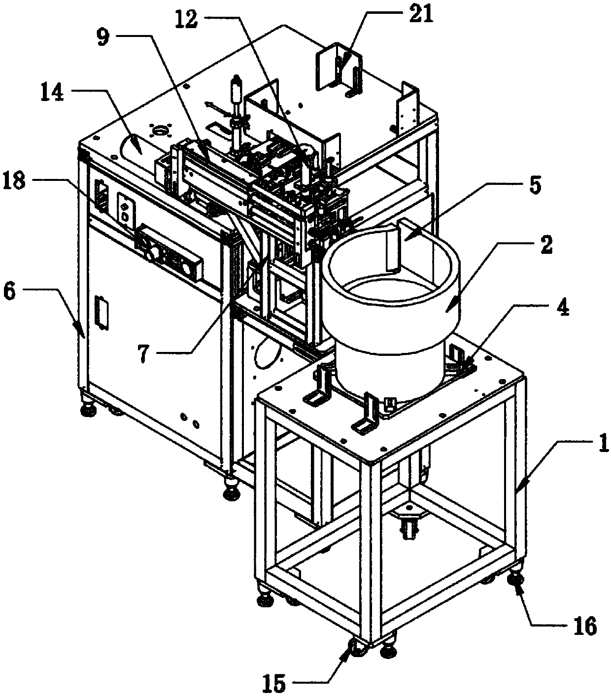 Precise manipulator carrying system