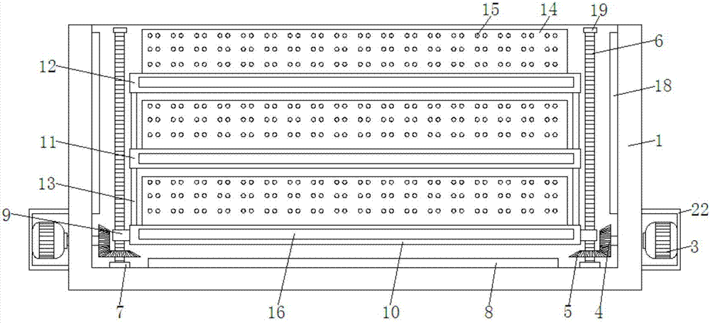 Lifting type storage box for electronic parts and components