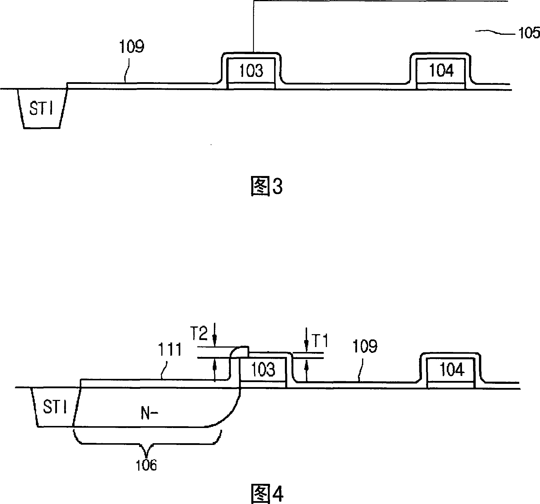 Method for fabricating a CMOS image sensor