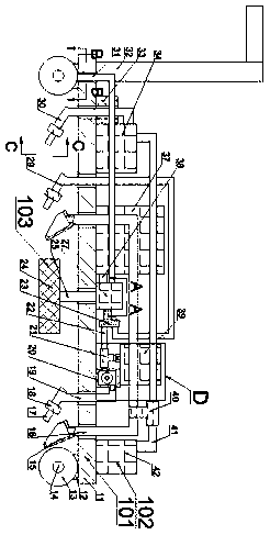 Household carpet cleaning and maintaining device