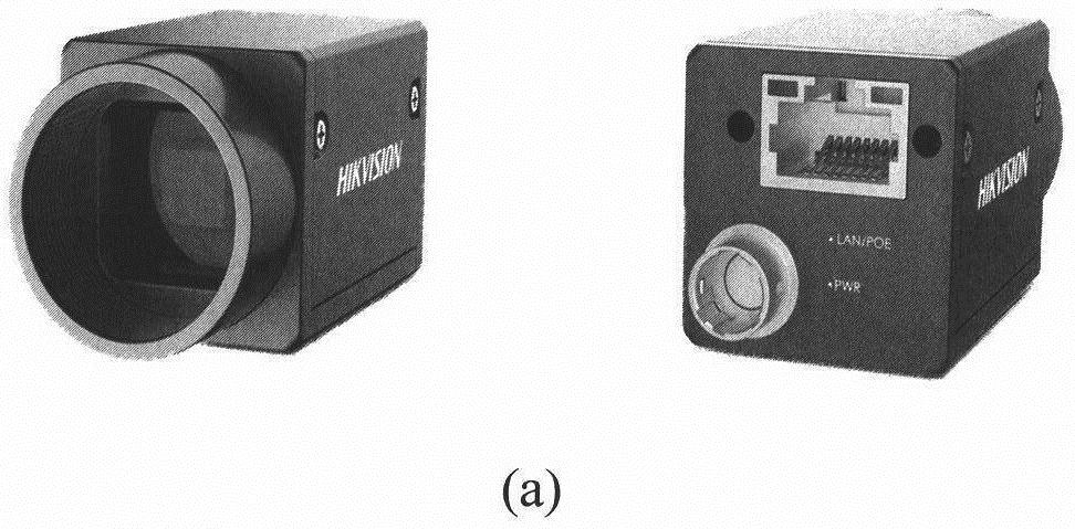 Robot polishing method based on multiple sensors