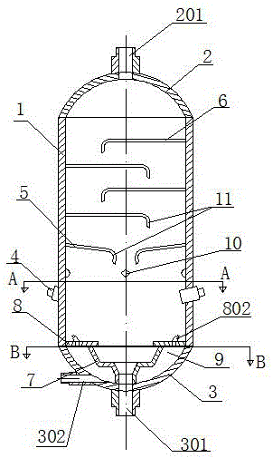 Ozone mixing reactor