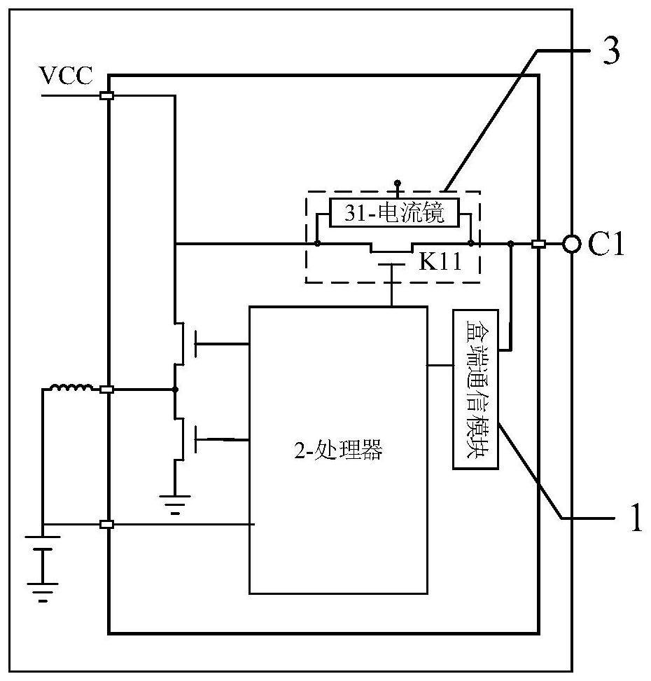 Charging, communication circuits and methods and charging devices, accessories and systems therefor