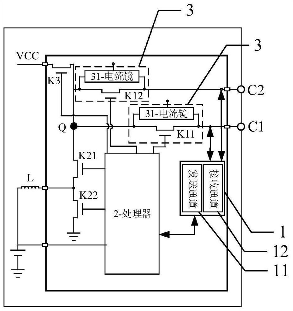 Charging, communication circuits and methods and charging devices, accessories and systems therefor