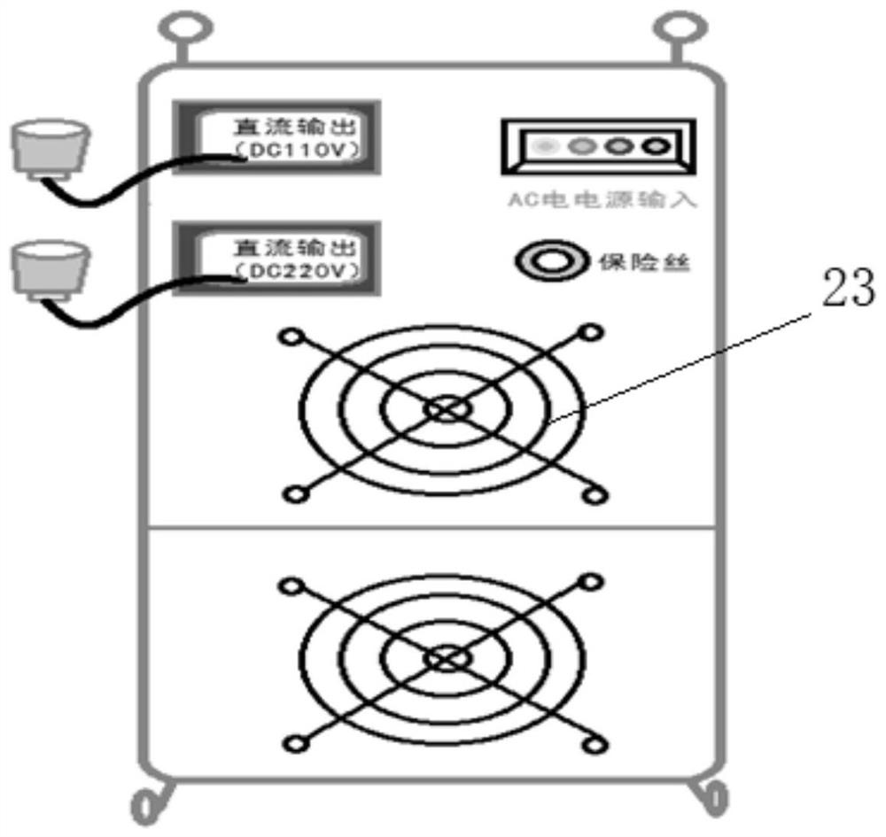 Mobile high-frequency charging device