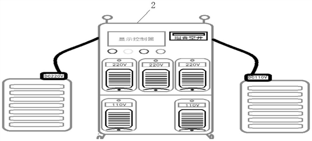 Mobile high-frequency charging device