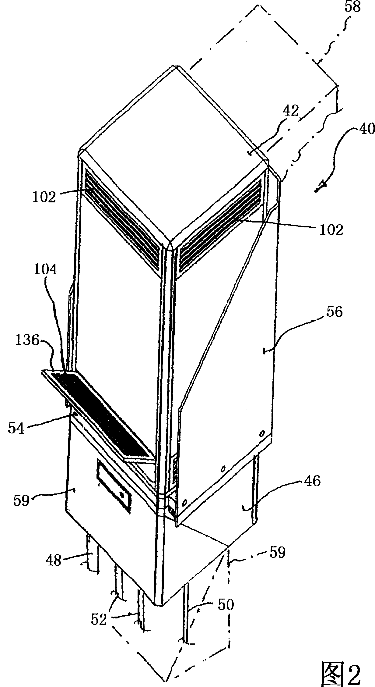 Visual indication for equipment operating