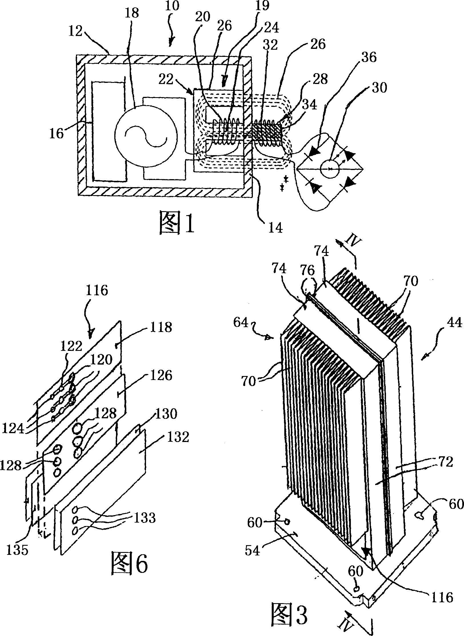 Visual indication for equipment operating