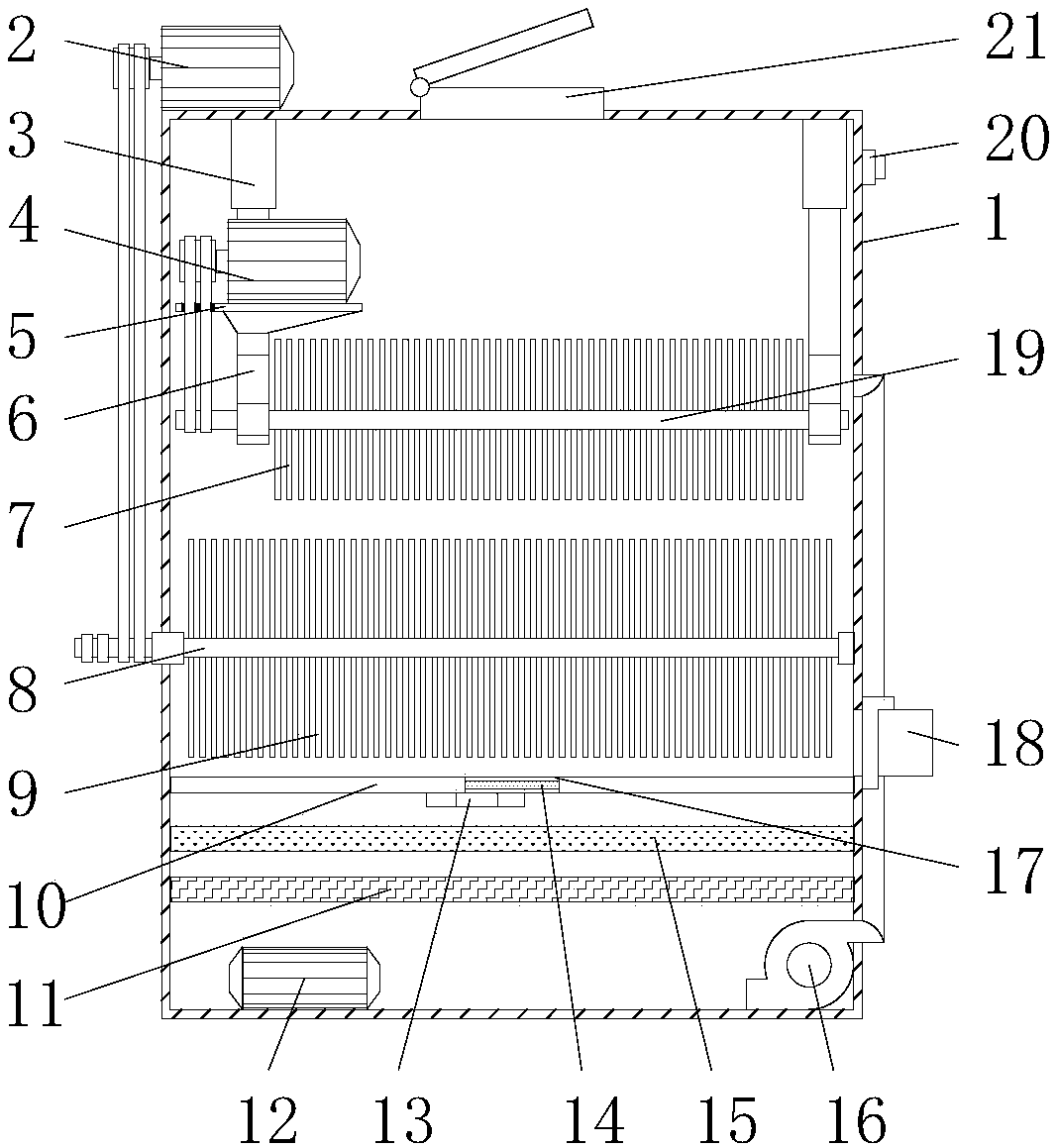 Traditional Chinese medicine cleaning and processing equipment