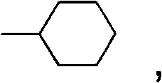 Benzoxazine-derived phosphorus bisphenol, epoxy resin semi-cured substance and epoxy resin cured substance thereof, and manufacturing method their manufacturing method