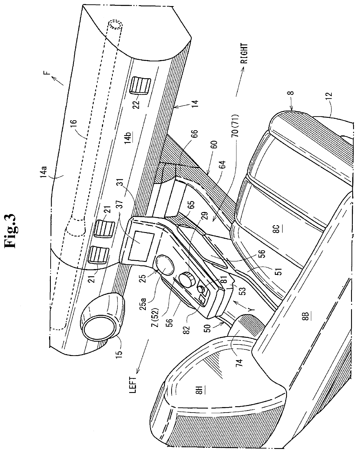 Center console structure