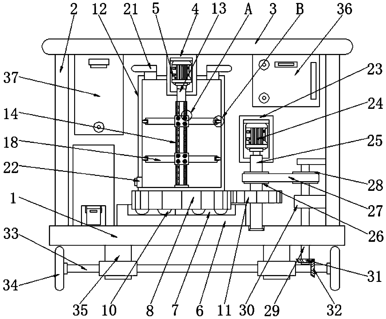 Equipment for single track tunnel inverted arch construction