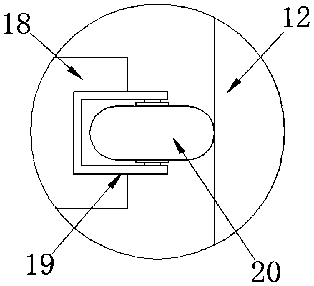 Equipment for single track tunnel inverted arch construction