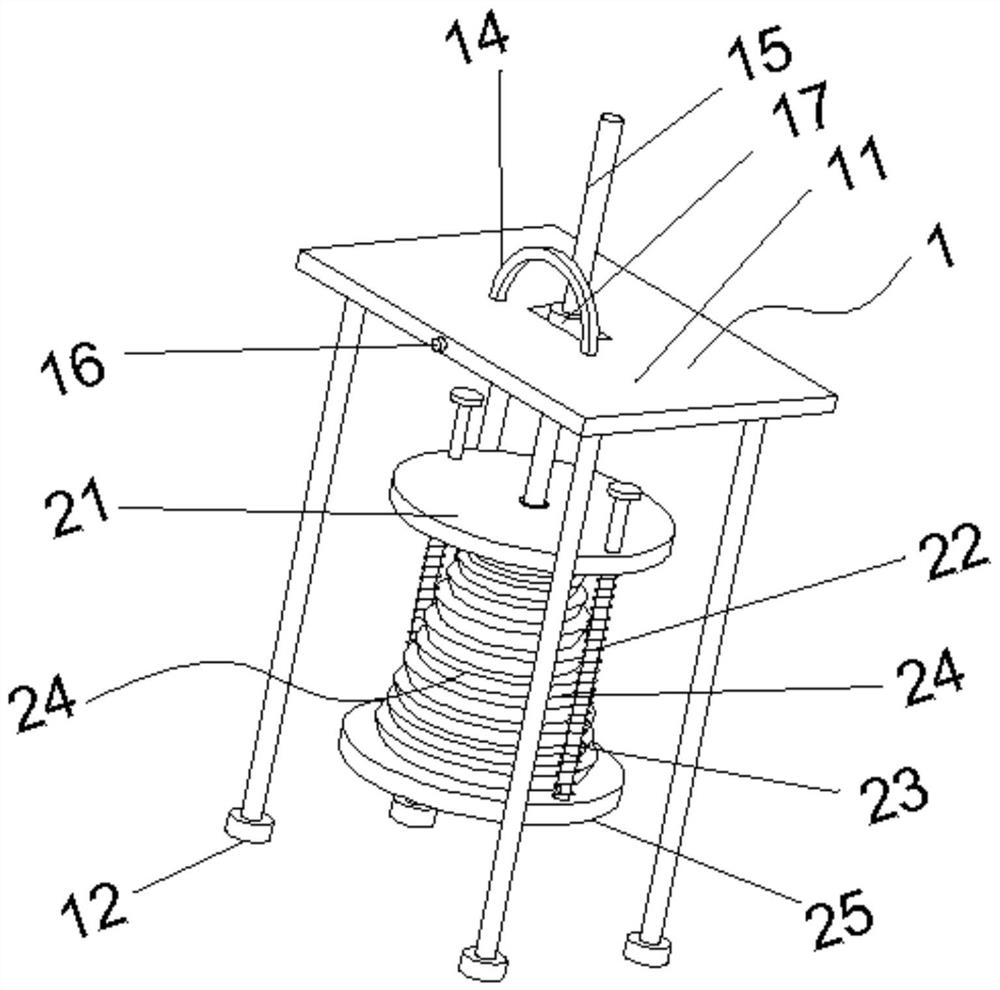 Perforating device for building detection