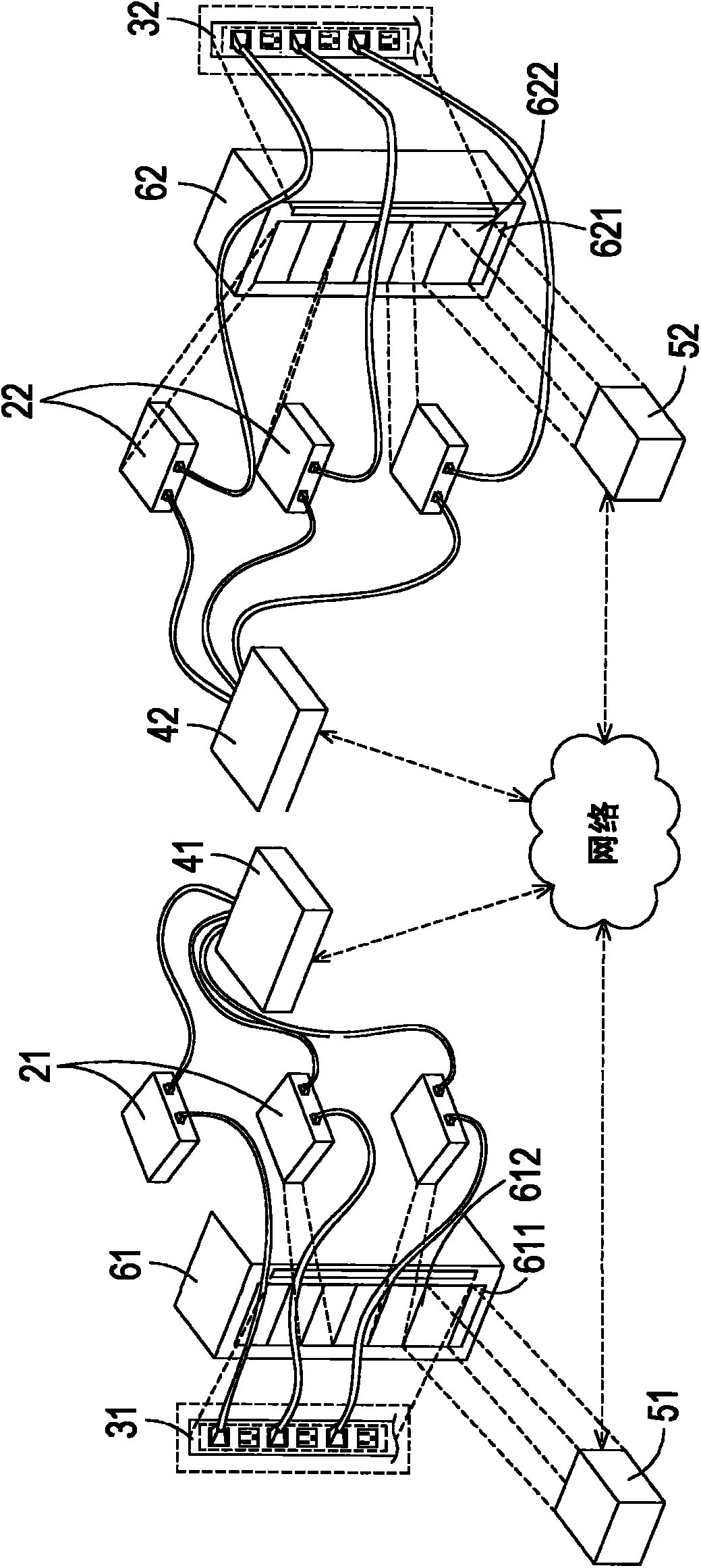 Power management system and power management method