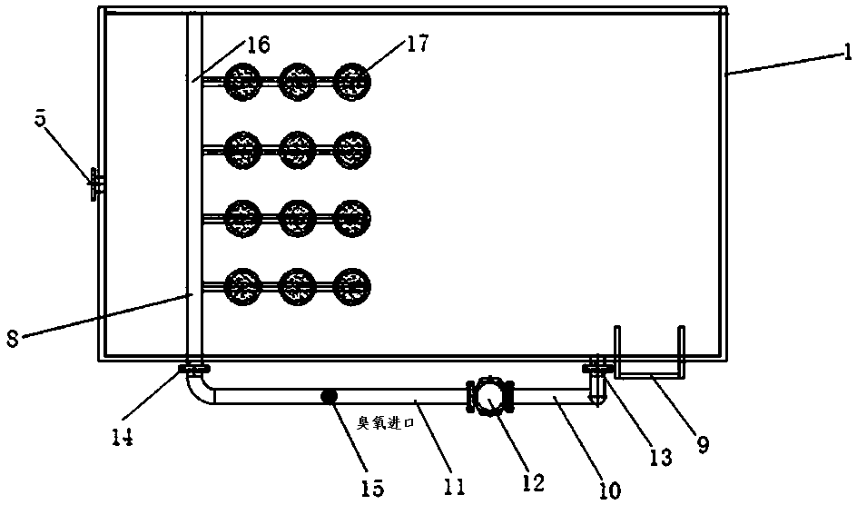 Novel microbubble ozone reaction device