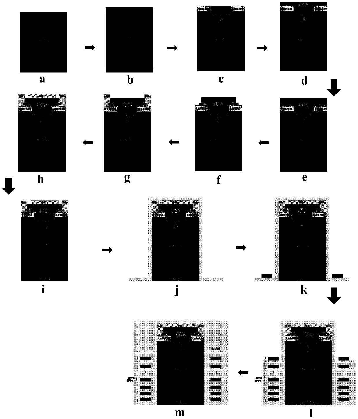 Floating type leakage field plate current aperture device and manufacturing method thereof