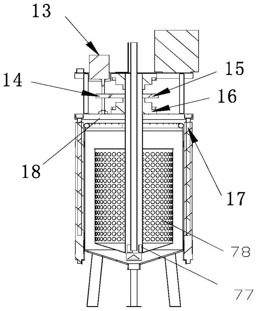 Water treatment method